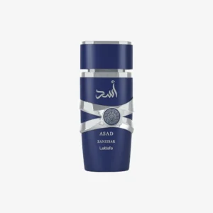 asad zanzibar 1 ab5df442 9906 4109 81d1 a21265914bfd